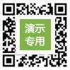 扫一扫添加微信